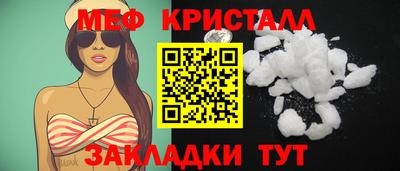 героин Славянск-на-Кубани
