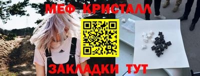 героин Славянск-на-Кубани