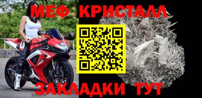гашиш Сланцы
