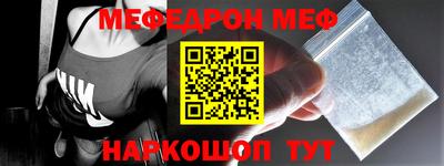героин Славянск-на-Кубани