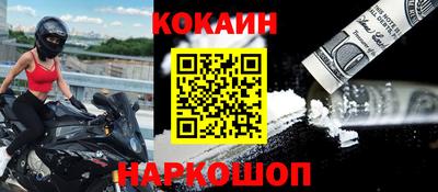 прущая мука Славгород