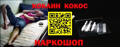 прущая мука Славгород
