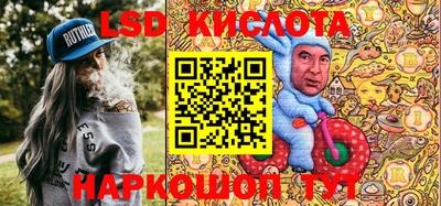 прущая мука Славгород