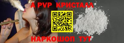 героин Славянск-на-Кубани
