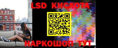 героин Славянск-на-Кубани
