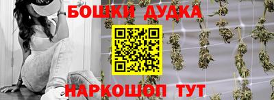 прущая мука Славгород