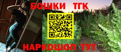 прущая мука Славгород