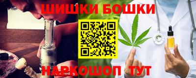 героин Славянск-на-Кубани