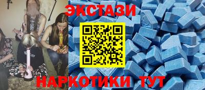 прущая мука Славгород