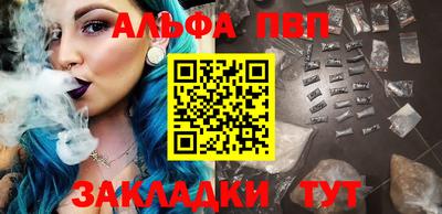 прущая мука Славгород