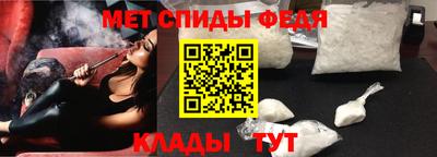 героин Славянск-на-Кубани