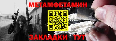 прущая мука Славгород