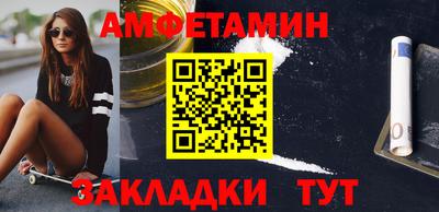 прущая мука Славгород