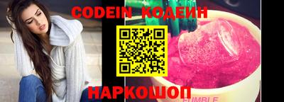 прущая мука Славгород