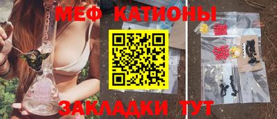 героин Славянск-на-Кубани
