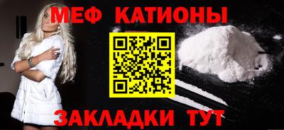 прущая мука Славгород