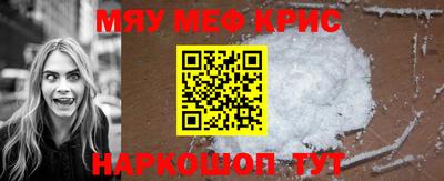 прущая мука Славгород